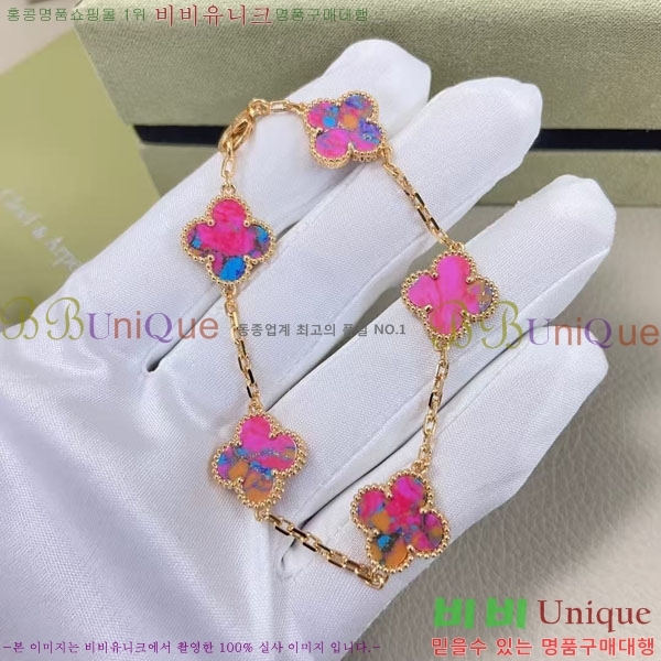 ���� ��Ŭ���� �� ���� ���� VA3445604-3