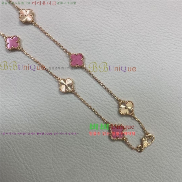 ���� ��Ŭ���� �� ���� ����� VA113345-12