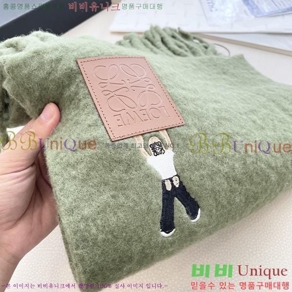 #�ο��� ���÷�/��ī�� L688070-2