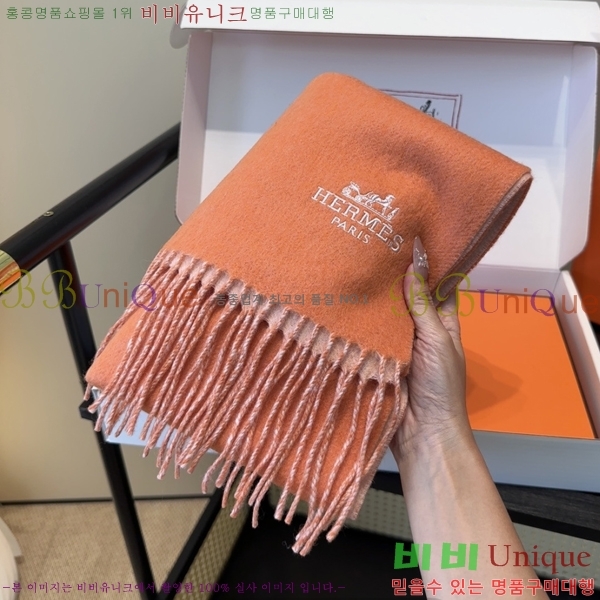 #�����޽� ���÷�/��ī�� HE362826-2