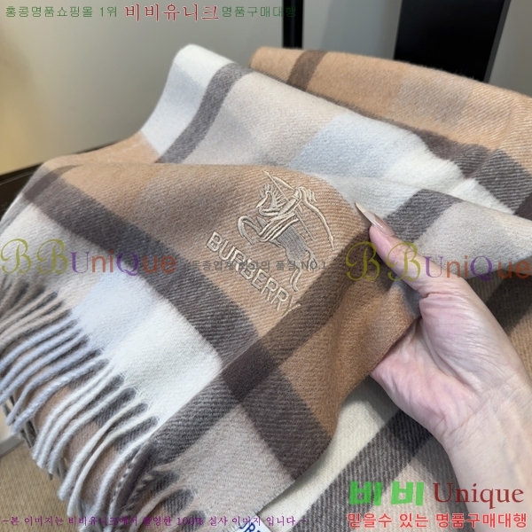 #������ ���÷�/��ī�� BU230R11-1