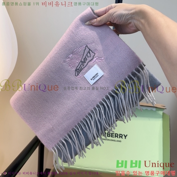 #������ ���÷�/��ī�� BU230R10-2