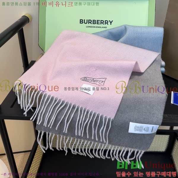 #������ ���÷�/��ī�� BU230R10-2