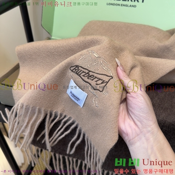 #������ ���÷�/��ī�� BU230R10-1