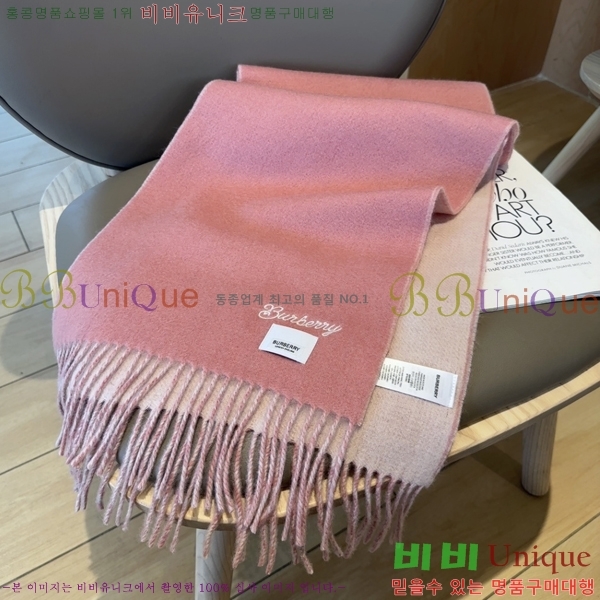 #������ ���÷�/��ī�� BU230R31-2