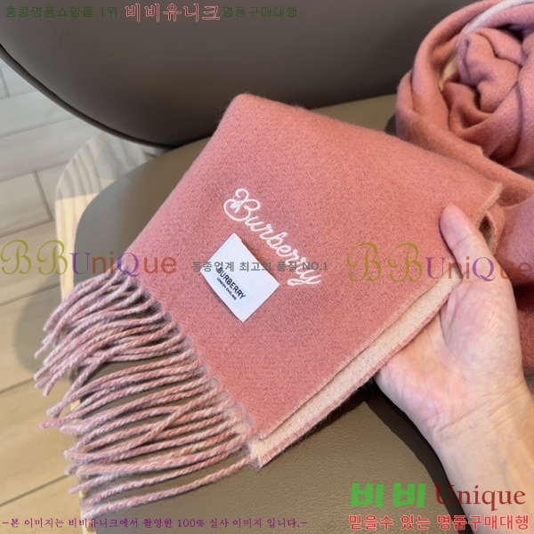 #������ ���÷�/��ī�� BU230R31-2