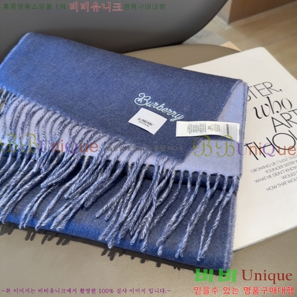 #������ ���÷�/��ī�� BU230R31-1