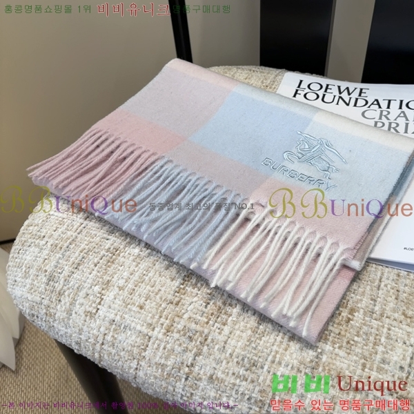 #������ ���÷�/��ī�� BU230R30-2