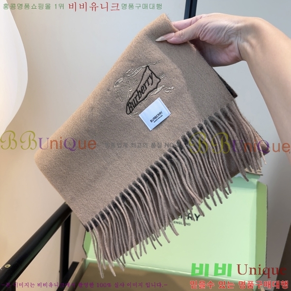 #������ ���÷�/��ī�� BU230R29-1