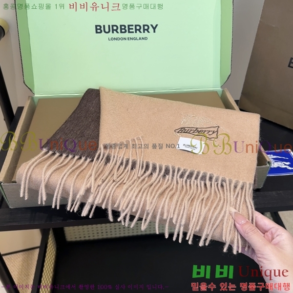 #������ ���÷�/��ī�� BU230R29-1