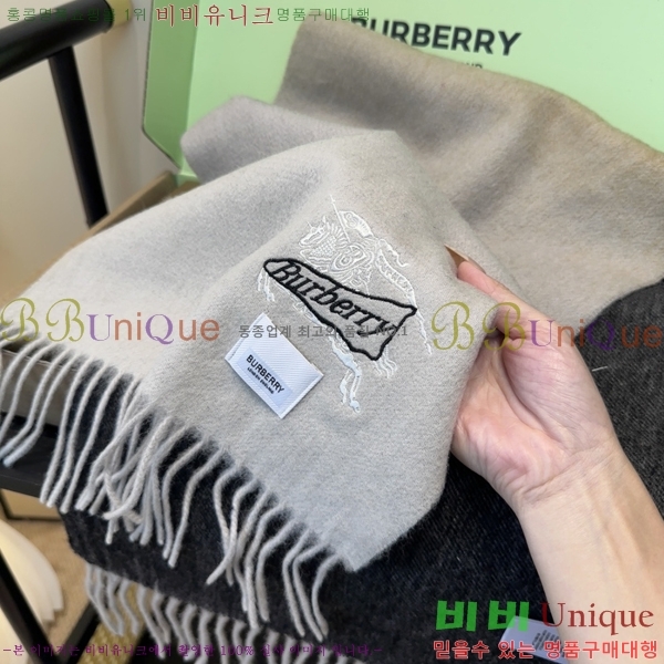 #������ ���÷�/��ī�� BU230R29-3