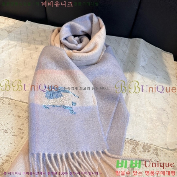 #������ ���÷�/��ī�� BU230R22-3