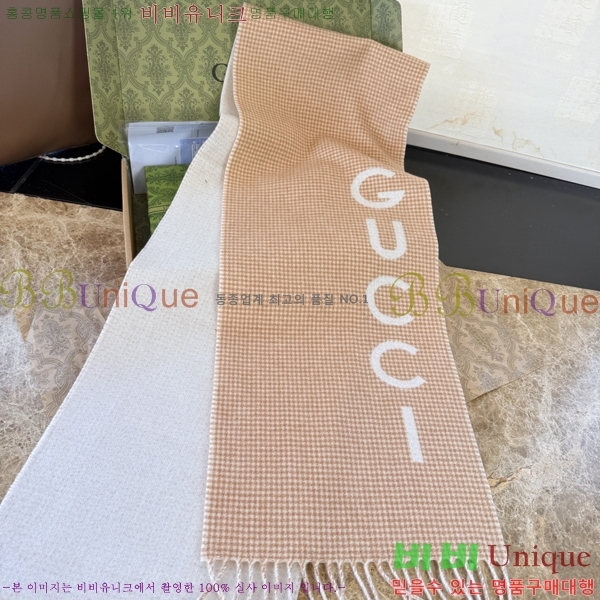 #���� ���÷�/��ī�� G8556116