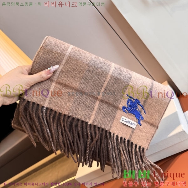 #������ ���÷�/��ī�� BU23407-1