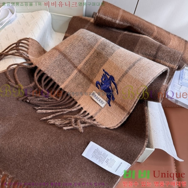 #������ ���÷�/��ī�� BU23407-1