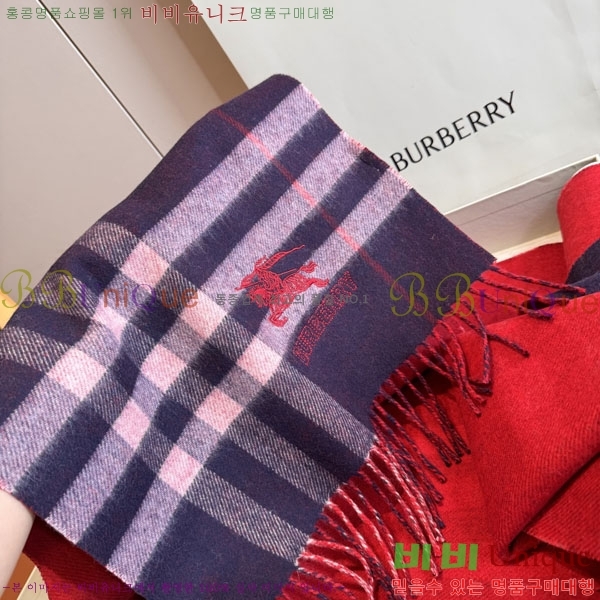 #������ ���÷�/��ī�� BU230R31-5