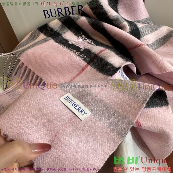 #������ ���÷�/��ī�� BU230R31-7