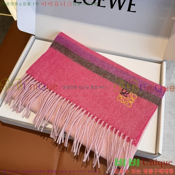 #�ο��� ���÷�/��ī�� L688077-8