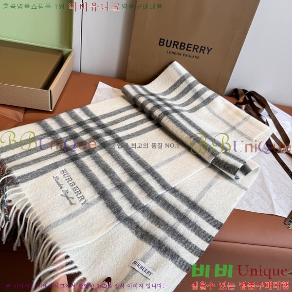 #������ ���÷�/��ī�� BU230R31-3