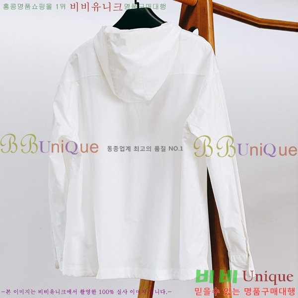 ���� ����� ���� PA825320-1