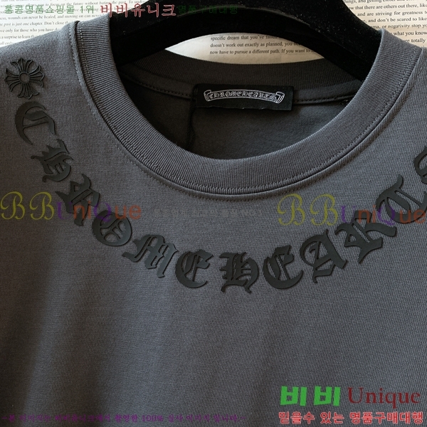 ���� ũ������ ���� Ƽ���� CH728639-2