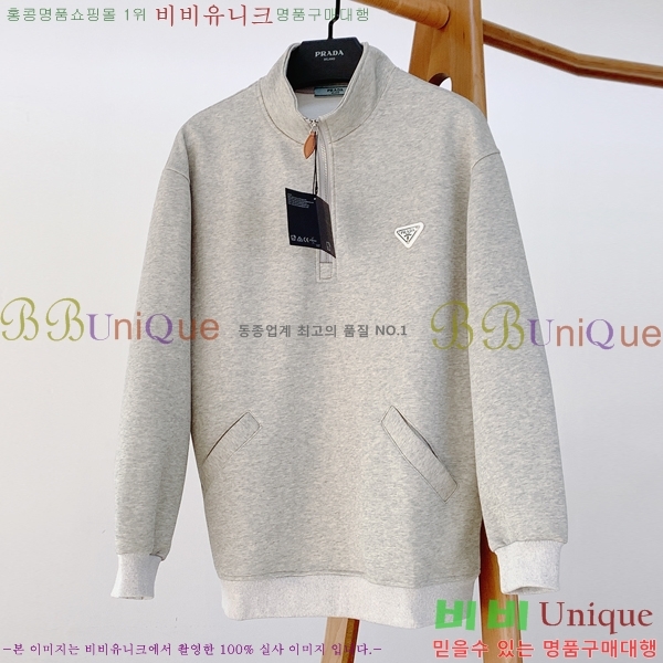 ���� ����� ������ P9683274-1