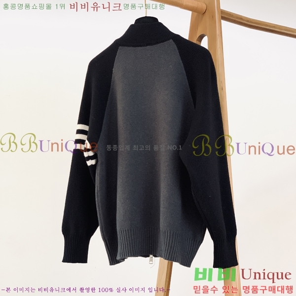 ���� ����� ����� TB586274-1