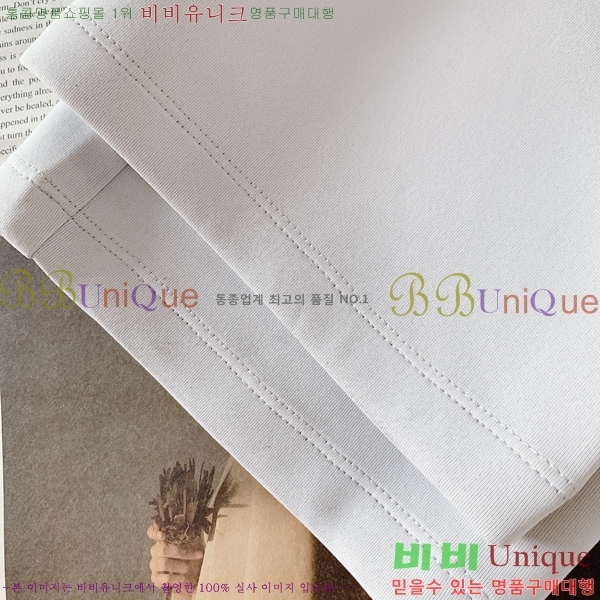 ���� ��� ��Ʈ DO2623574-2