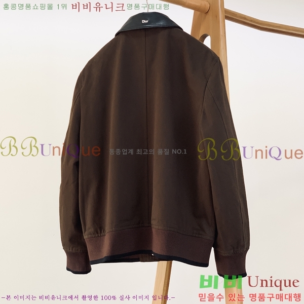 ���� ��� ��Ŷ DO426873-1