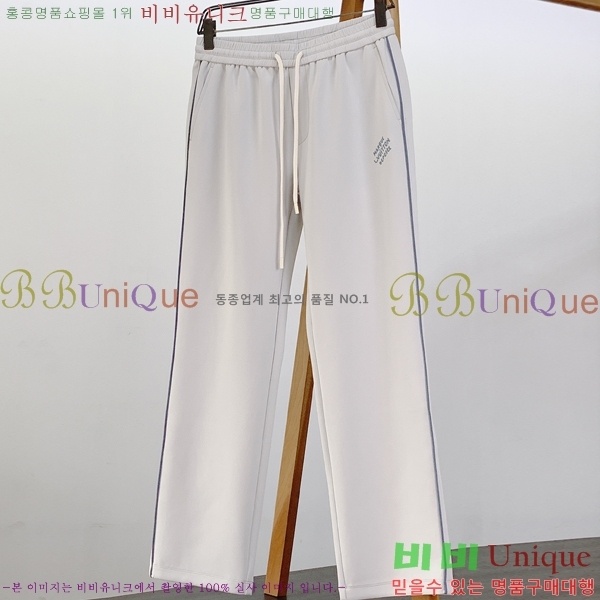 ���� ���̺��� ��Ʈ LV453826-2