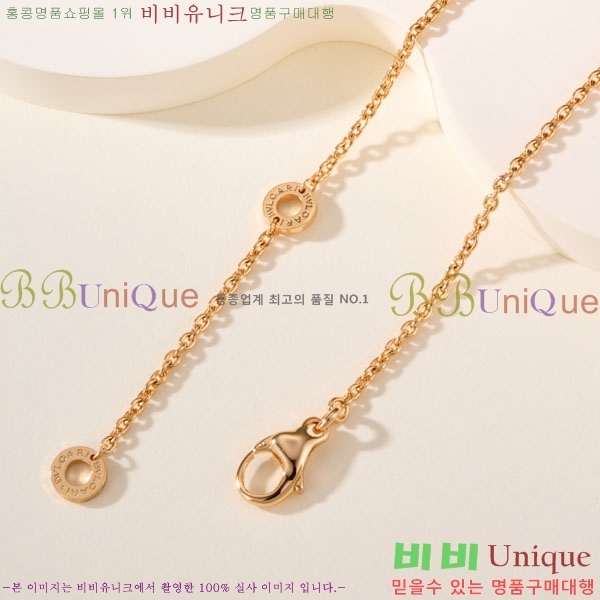 ���� �Ұ��� ����� BV11463-3