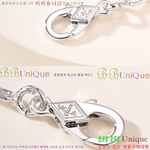 ���� ��Ŭ���� �� ���� ���� VA3445604-2