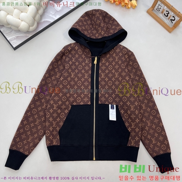 ���� ����*�� �ĵ����� 33GU26162-2