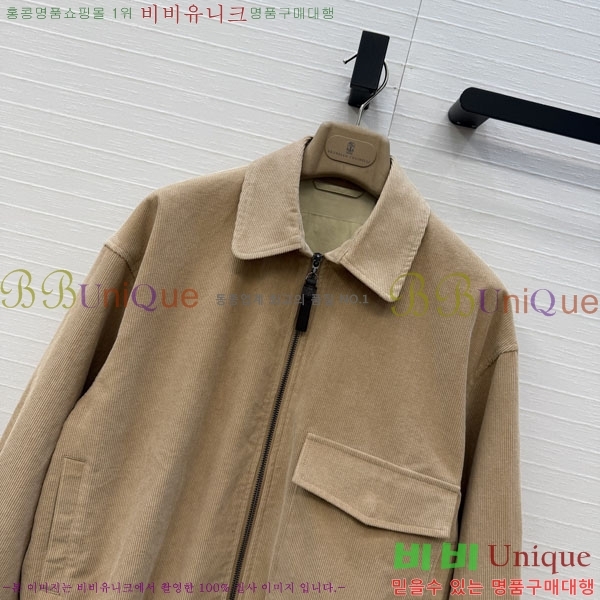 ���� ���ڷ� ��ġ�ڸ� ��Ŷ BC334052-6