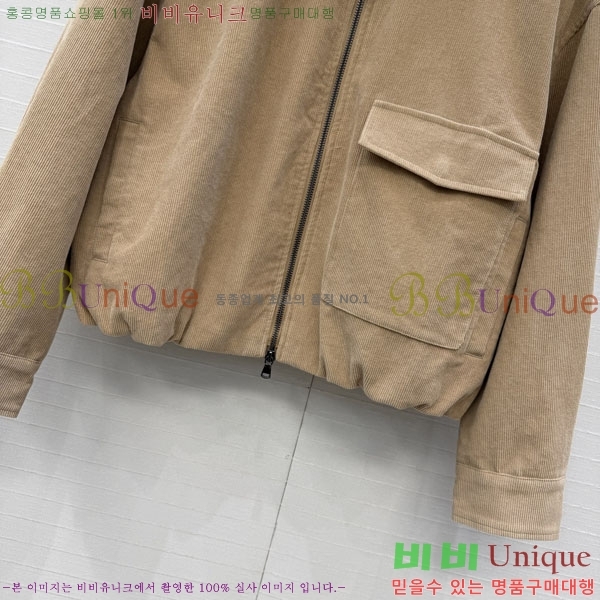 ���� ���ڷ� ��ġ�ڸ� ��Ŷ BC334052-6