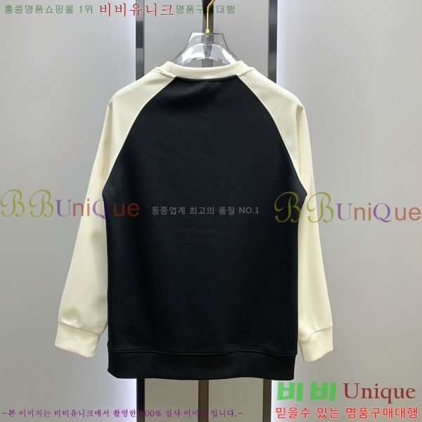 ���� �߷��þư� ������ B97308-3