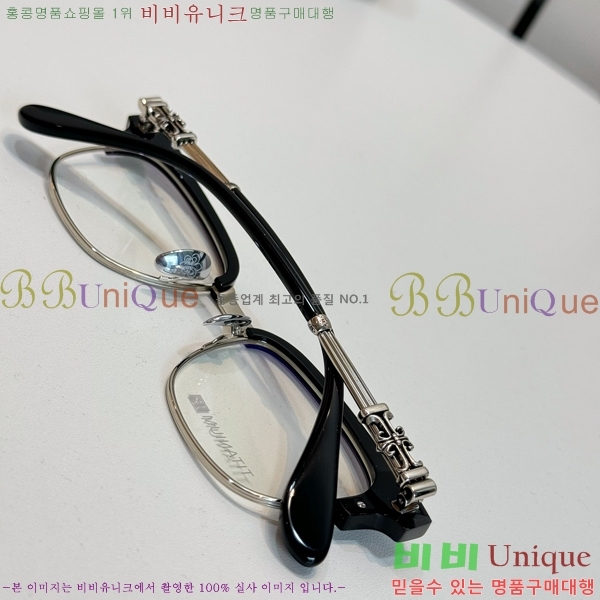 ũ������ �Ȱ� CH260800