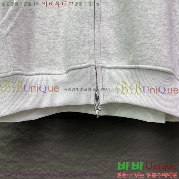 ���� ũ������ ������ ��Ŷ CH462783-2