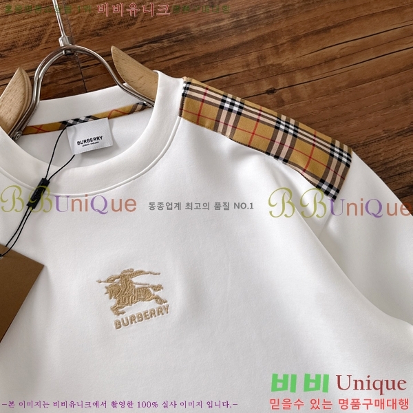 ���� ������ ������ B84527457-2