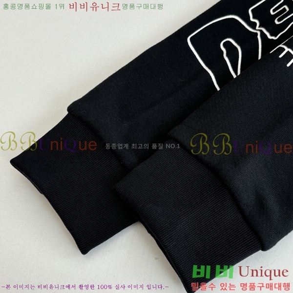 ���� ũ������ ������ ��Ŷ CH462871