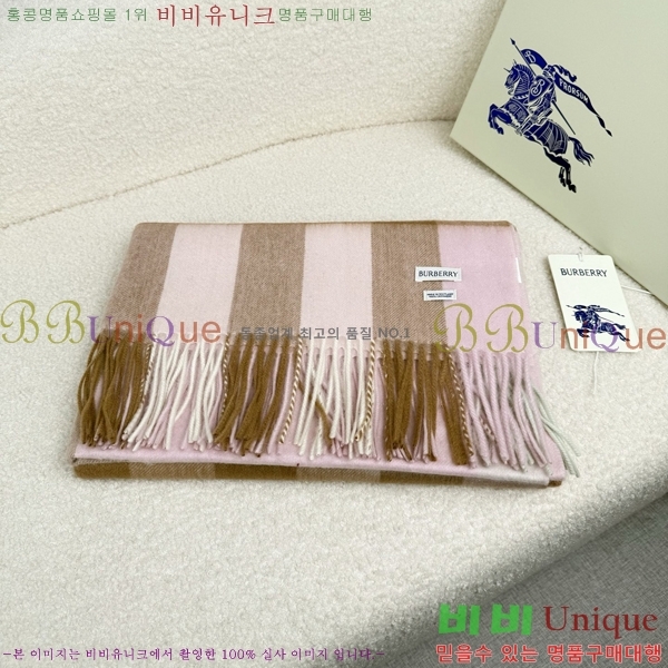 #������ ���÷�/��ī�� BU230R14-1