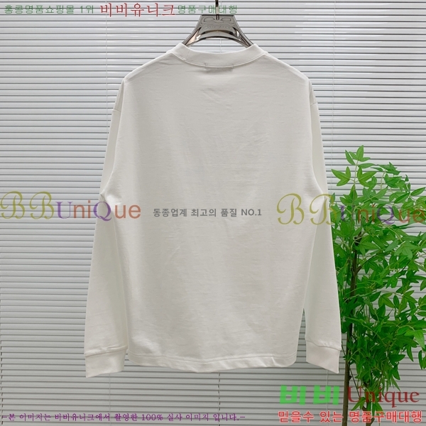 ���� ũ������ ���� Ƽ���� CH723265-1