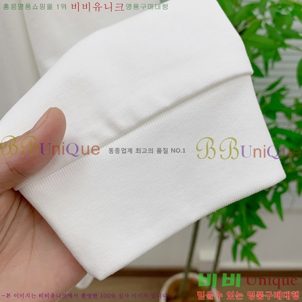 ���� ũ������ ���� Ƽ���� CH723265-1