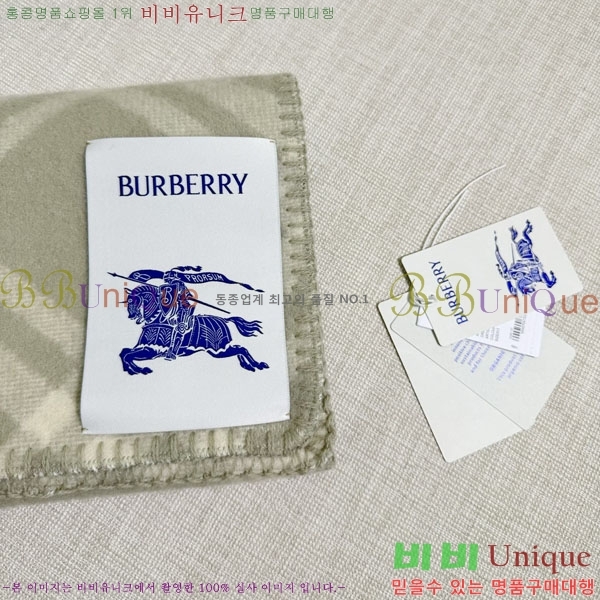 #������ ���÷�/��ī�� BU245674-8