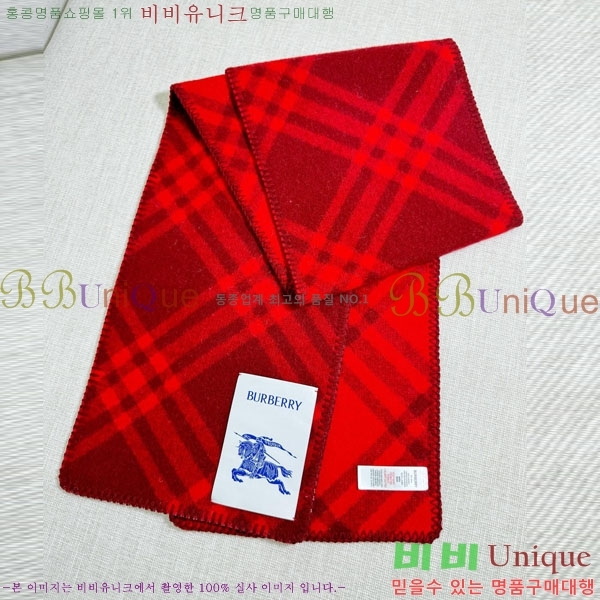 #������ ���÷�/��ī�� BU245674-6