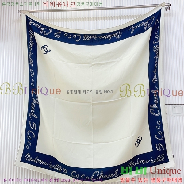 #��* ���÷�/��ī�� BB593551-2