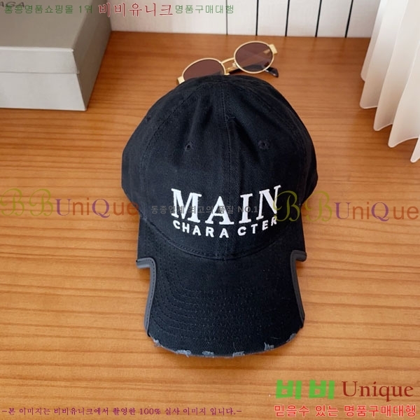 �������� �߷��þư� ���� B654136-4