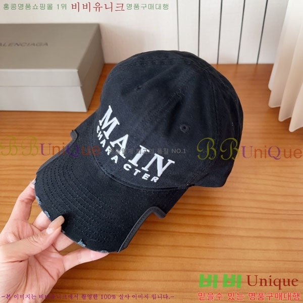 �������� �߷��þư� ���� B654136-4