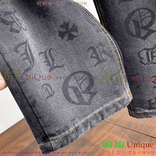 ���� ũ������ û���� CH2631584