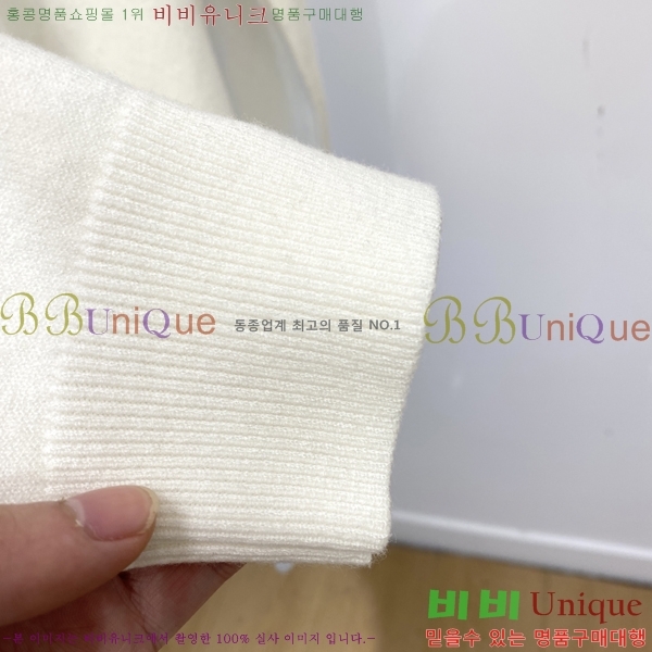 ���� �����޽� ������ HE419279-3